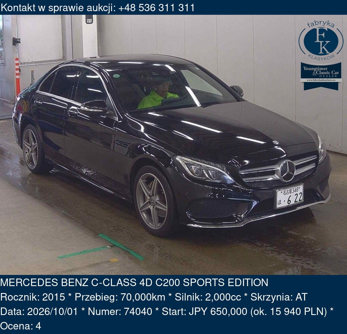 MERCEDES BENZ C-CLASS 4D C200 SPORTS EDITION 2015 - zdjęcie 2