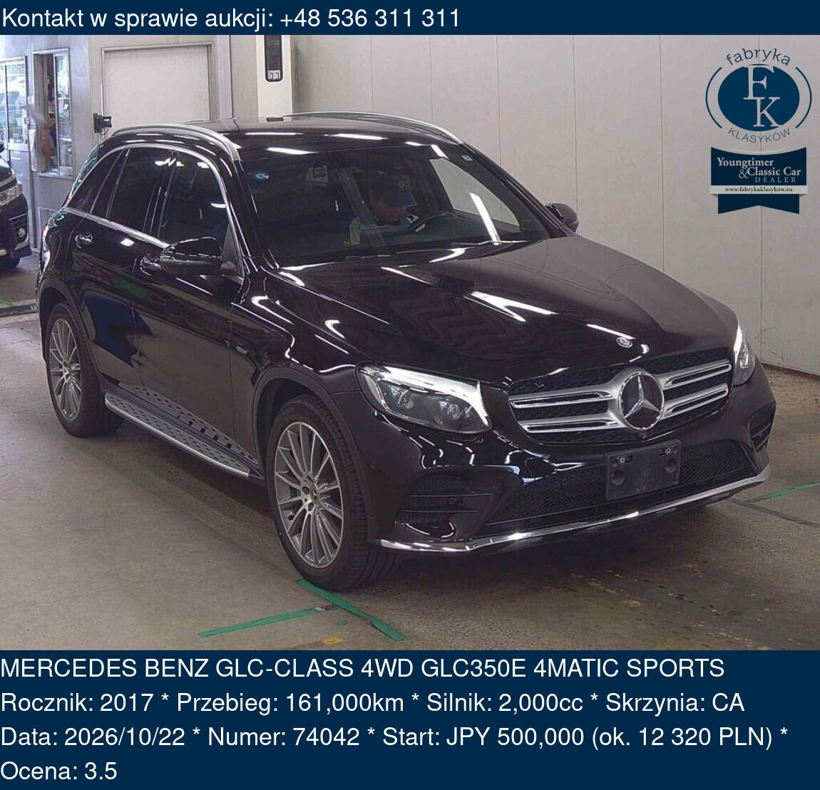 MERCEDES BENZ GLC-CLASS 4WD GLC350E 4MATIC SPORTS 2017 - zdjęcie 2