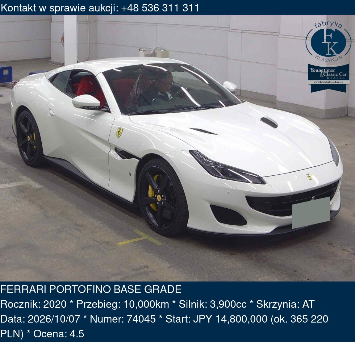 FERRARI PORTOFINO BASE GRADE 2020 - zdjęcie 2