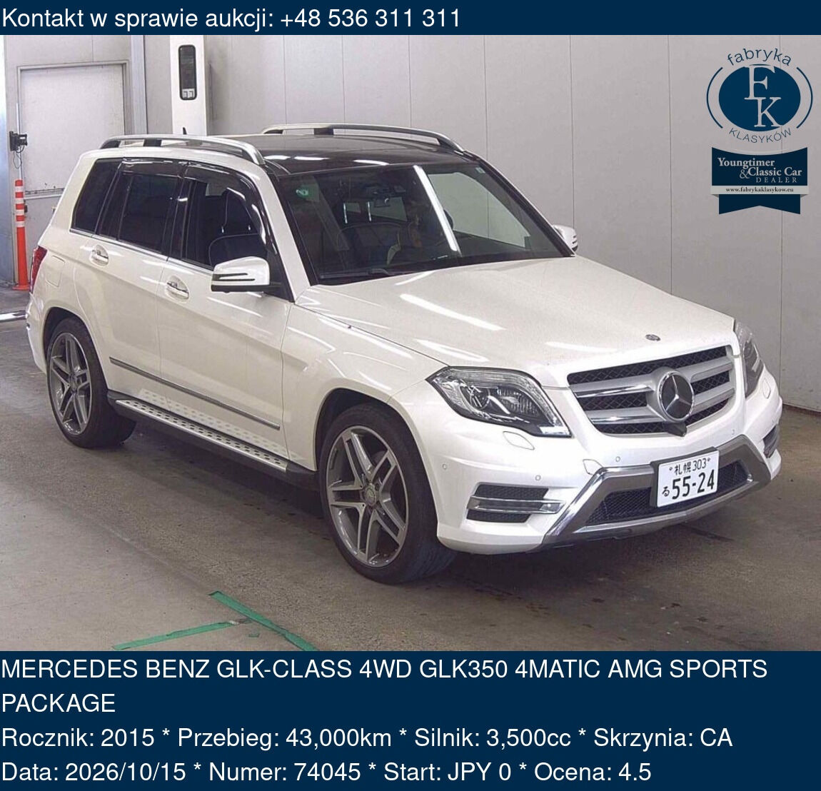 MERCEDES BENZ GLK-CLASS 4WD GLK350 4MATIC AMG SPORTS PACKAGE 2015 - zdjęcie 2