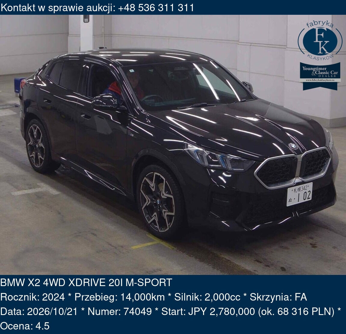 BMW X2 4WD XDRIVE 20I M-SPORT 2024 - zdjęcie 2