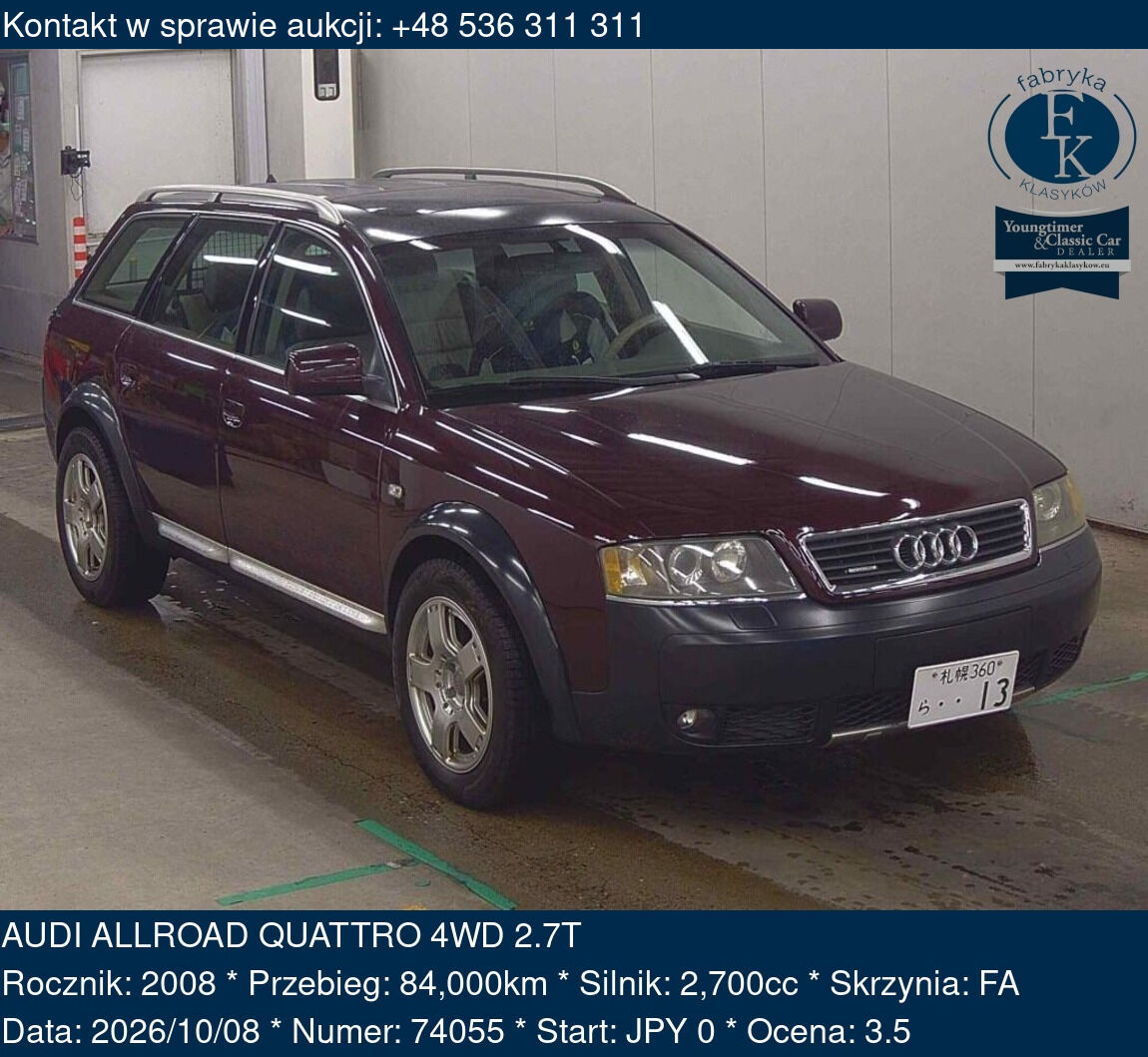 AUDI ALLROAD QUATTRO 4WD 2.7T 2008 - zdjęcie 2
