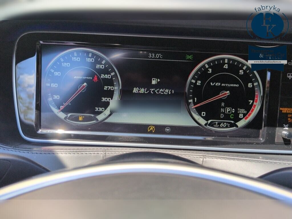 MERCEDES AMG S-CLASS 4D 4WD S63 4MATIC LONG 2017 - zdjęcie 8