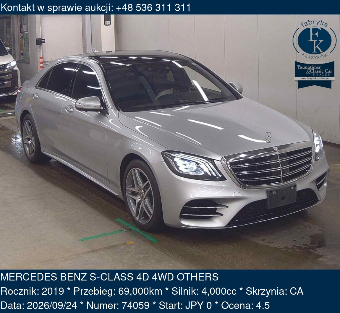 MERCEDES BENZ S-CLASS 4D 4WD OTHERS 2019 - zdjęcie 2