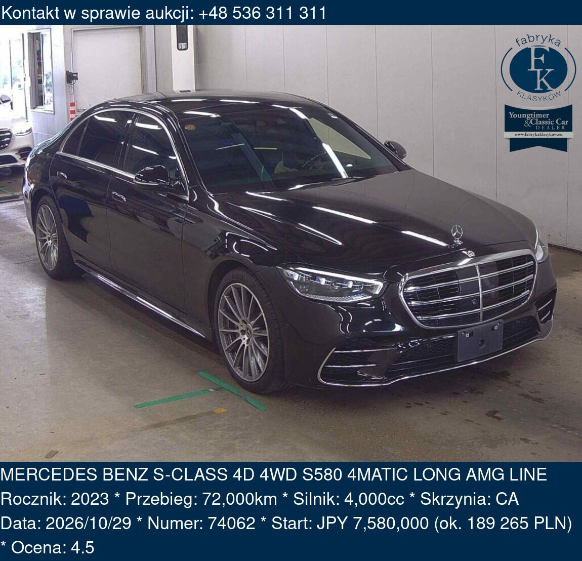 MERCEDES BENZ S-CLASS 4D 4WD S580 4MATIC LONG AMG LINE 2023 - zdjęcie 2