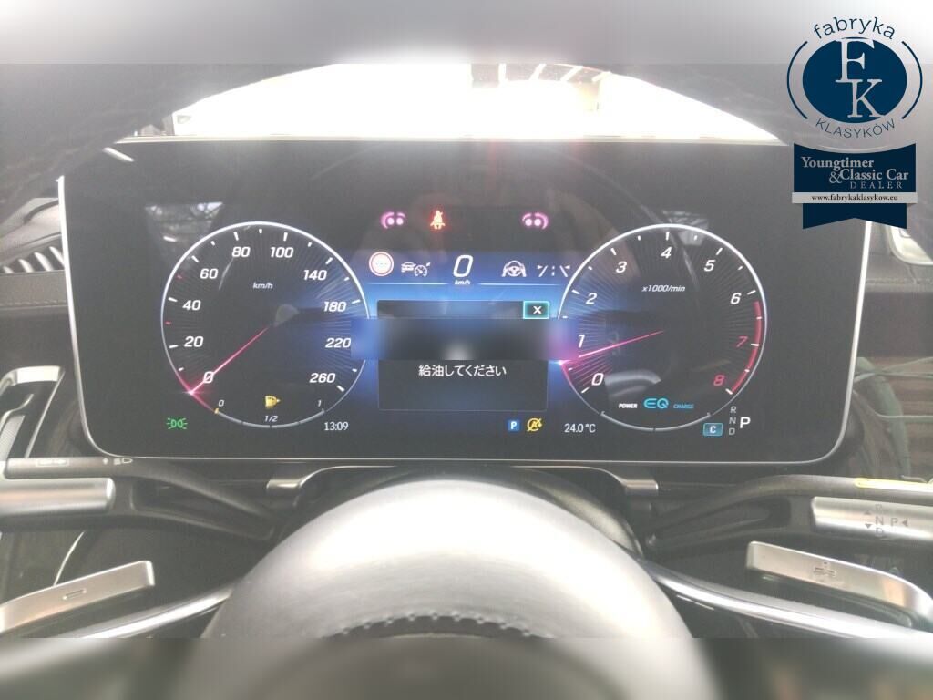MERCEDES BENZ S-CLASS 4D 4WD S580 4MATIC LONG AMG LINE 2023 - zdjęcie 8