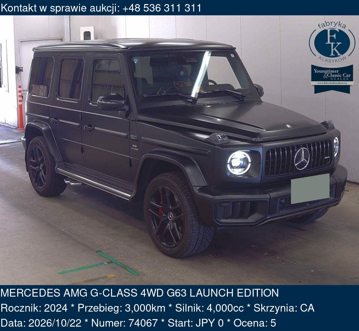 MERCEDES AMG G-CLASS 4WD G63 LAUNCH EDITION 2024 - zdjęcie 2