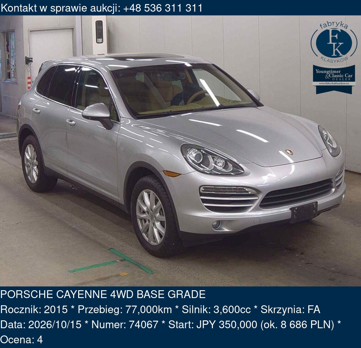 PORSCHE CAYENNE 4WD BASE GRADE 2015 - zdjęcie 2