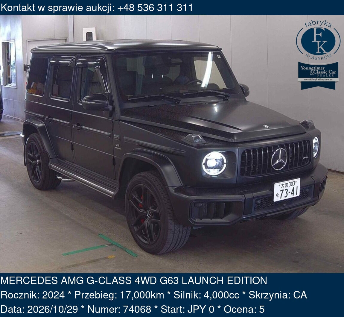 MERCEDES AMG G-CLASS 4WD G63 LAUNCH EDITION 2024 - zdjęcie 2