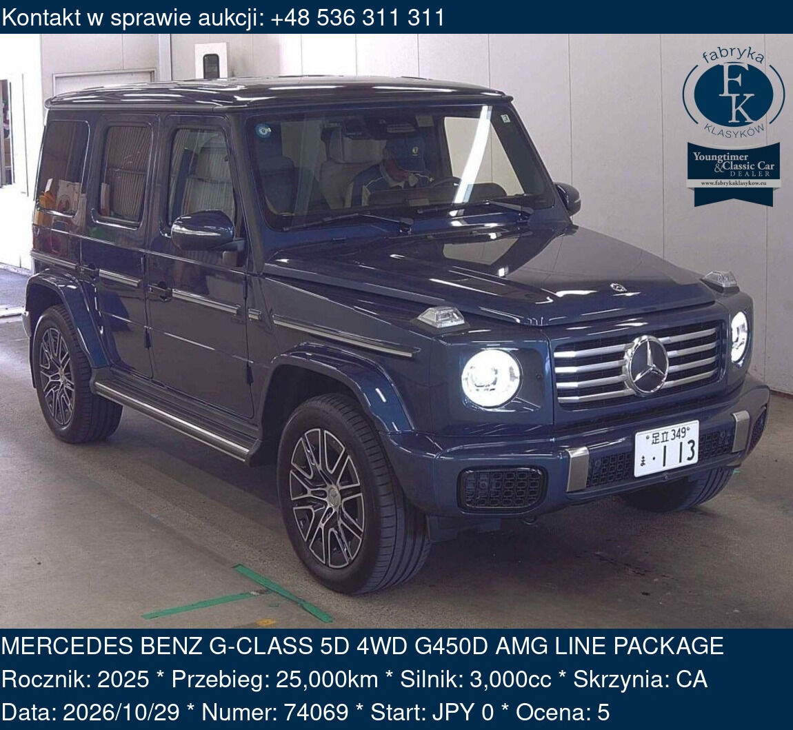 MERCEDES BENZ G-CLASS 5D 4WD G450D AMG LINE PACKAGE 2025 - zdjęcie 2