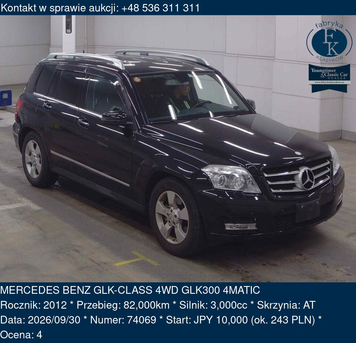 MERCEDES BENZ GLK-CLASS 4WD GLK300 4MATIC 2012 - zdjęcie 2