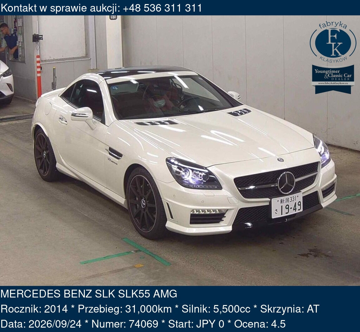 MERCEDES BENZ SLK SLK55 AMG 2014 - zdjęcie 2