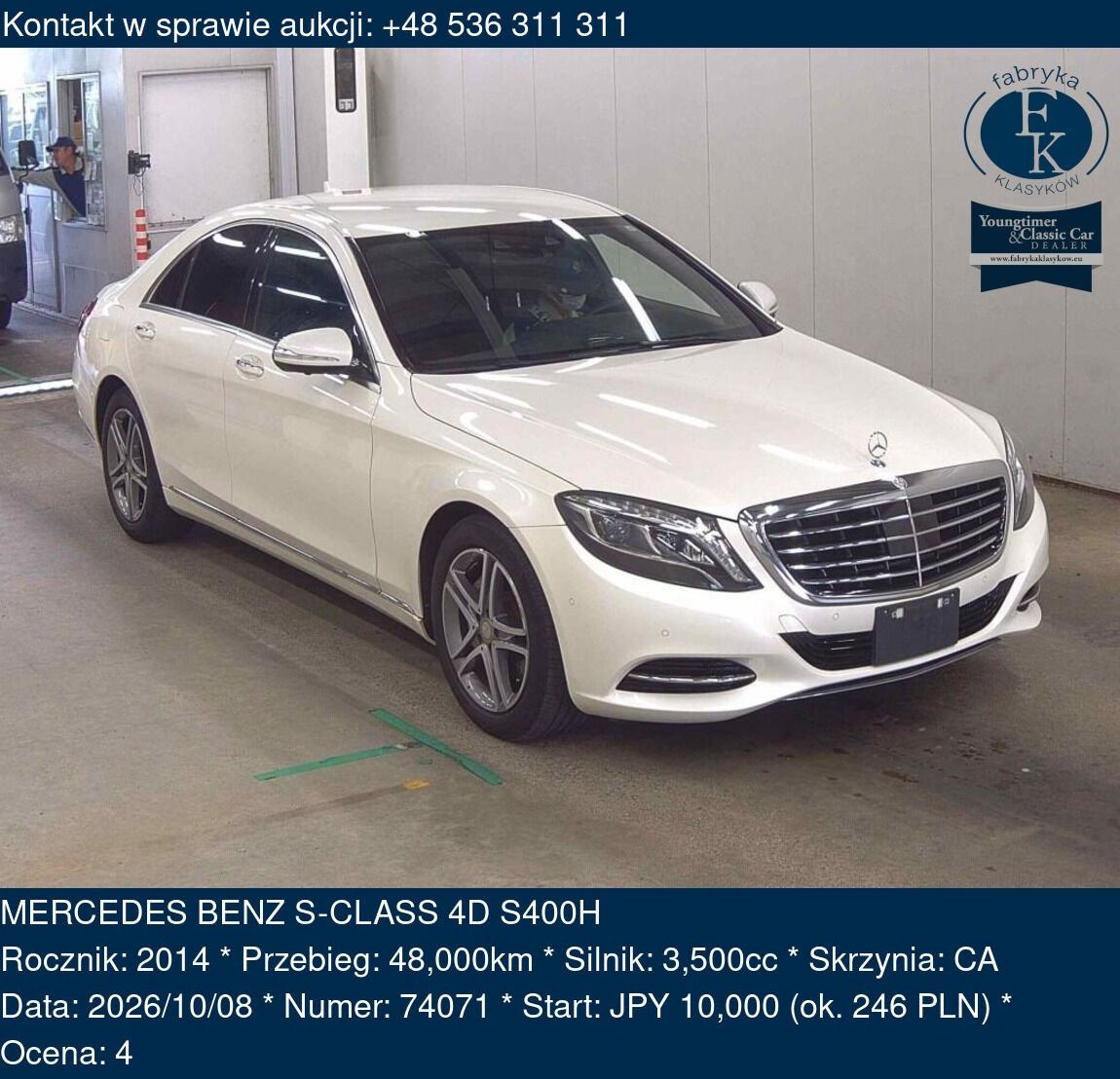 MERCEDES BENZ S-CLASS 4D S400H 2014 - zdjęcie 2