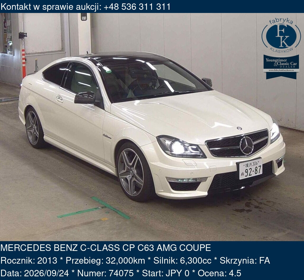 MERCEDES BENZ C-CLASS CP C63 AMG COUPE 2013 - zdjęcie 2