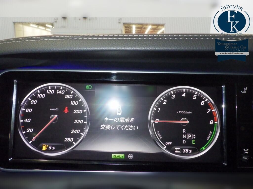 MERCEDES BENZ S-CLASS 4D S400 HYBRID EXCLUSIVE AMG SPORTS PACKAGE 2014 - zdjęcie 8