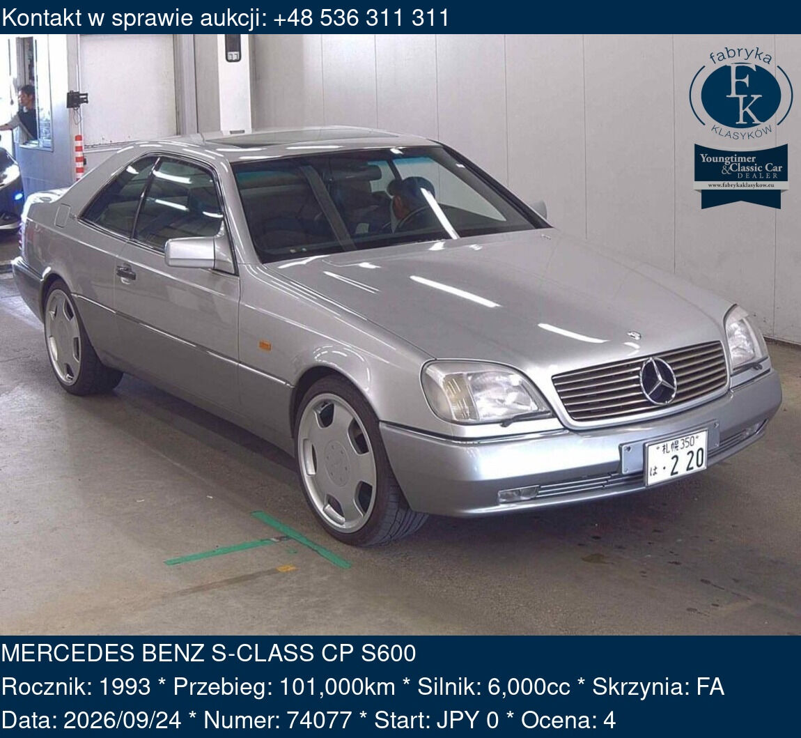 MERCEDES BENZ S-CLASS CP S600 1993 - zdjęcie 2