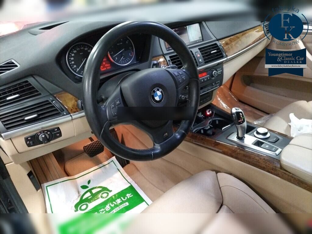 BMW X5 4WD 4.8I M-SPORT PACKAGE 2008 - zdjęcie 5