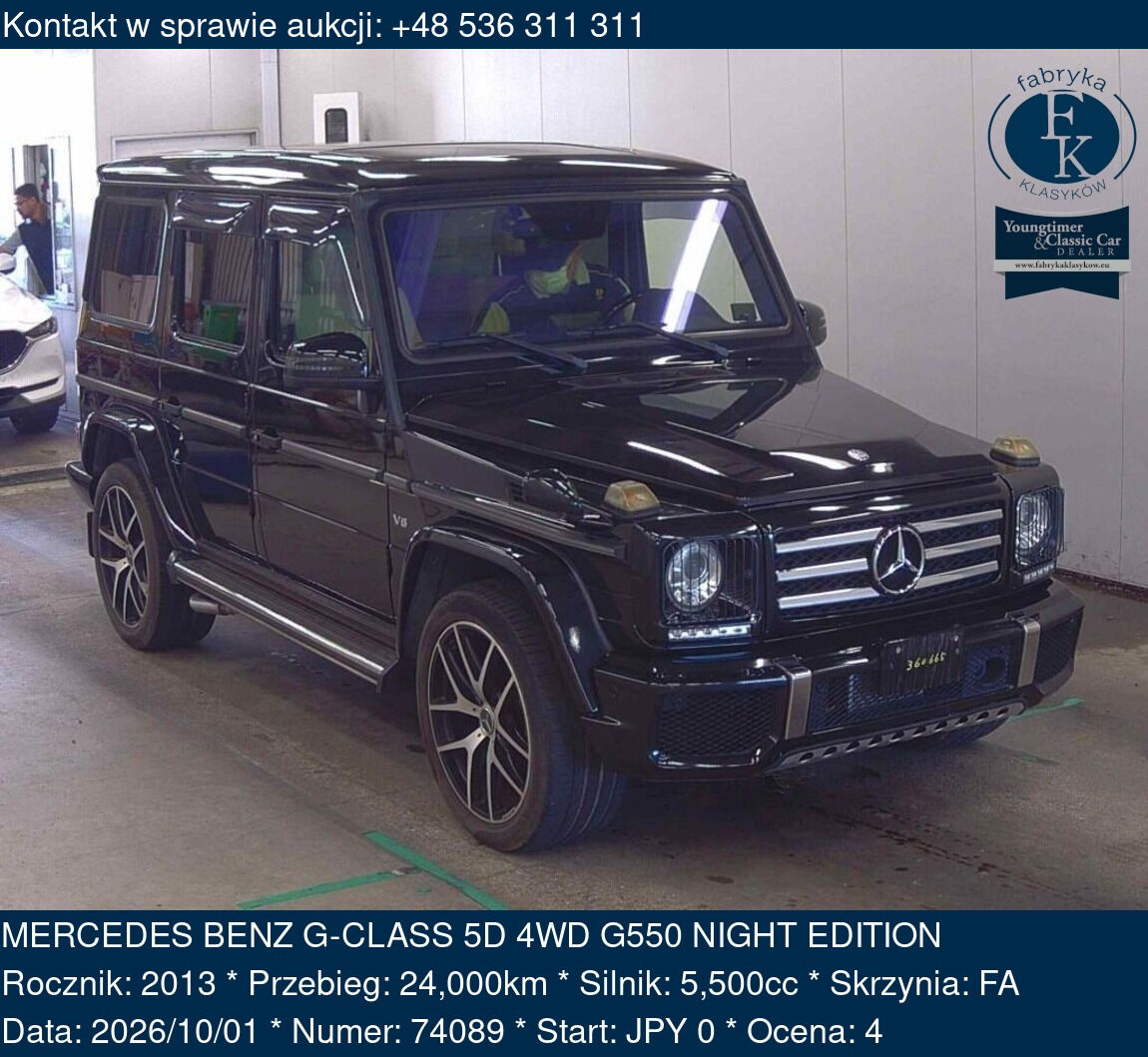 MERCEDES BENZ G-CLASS 5D 4WD G550 NIGHT EDITION 2013 - zdjęcie 2