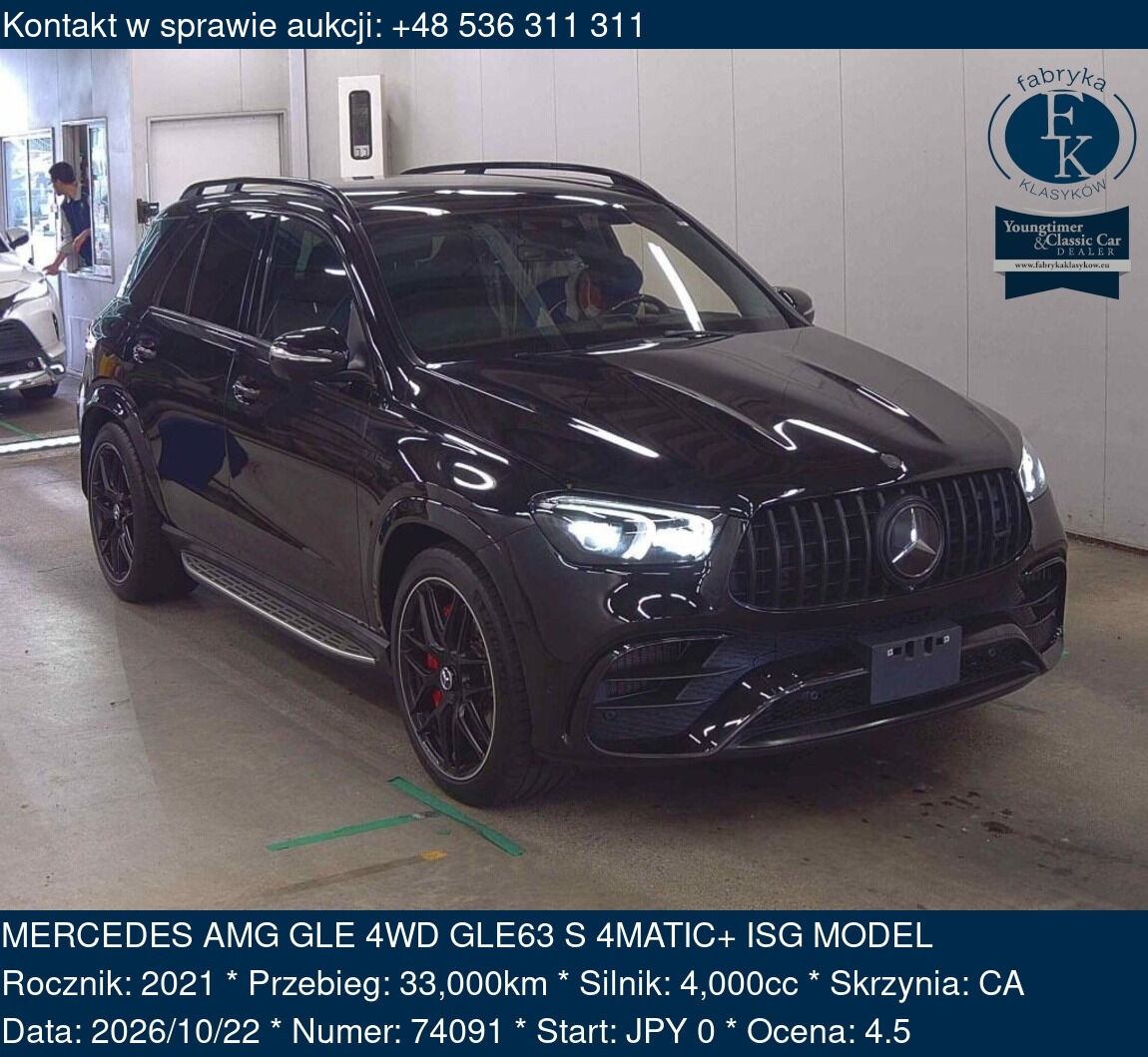 MERCEDES AMG GLE 4WD GLE63 S 4MATIC+ ISG MODEL 2021 - zdjęcie 2