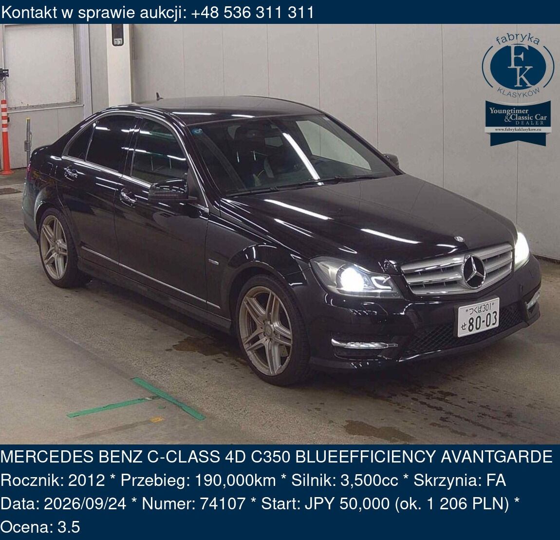 MERCEDES BENZ C-CLASS 4D C350 BLUEEFFICIENCY AVANTGARDE 2012 - zdjęcie 2