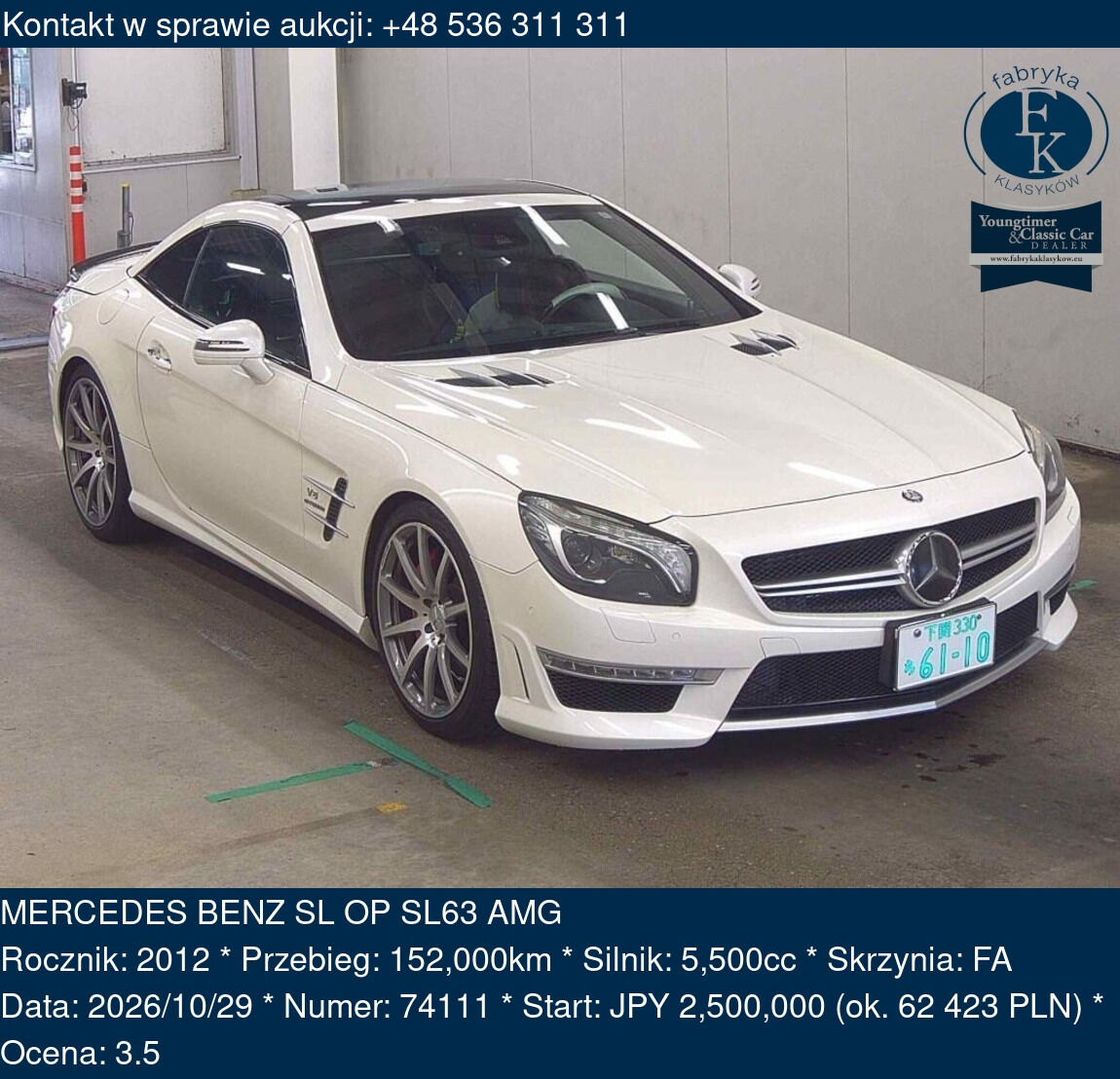 MERCEDES BENZ SL OP SL63 AMG 2012 - zdjęcie 2