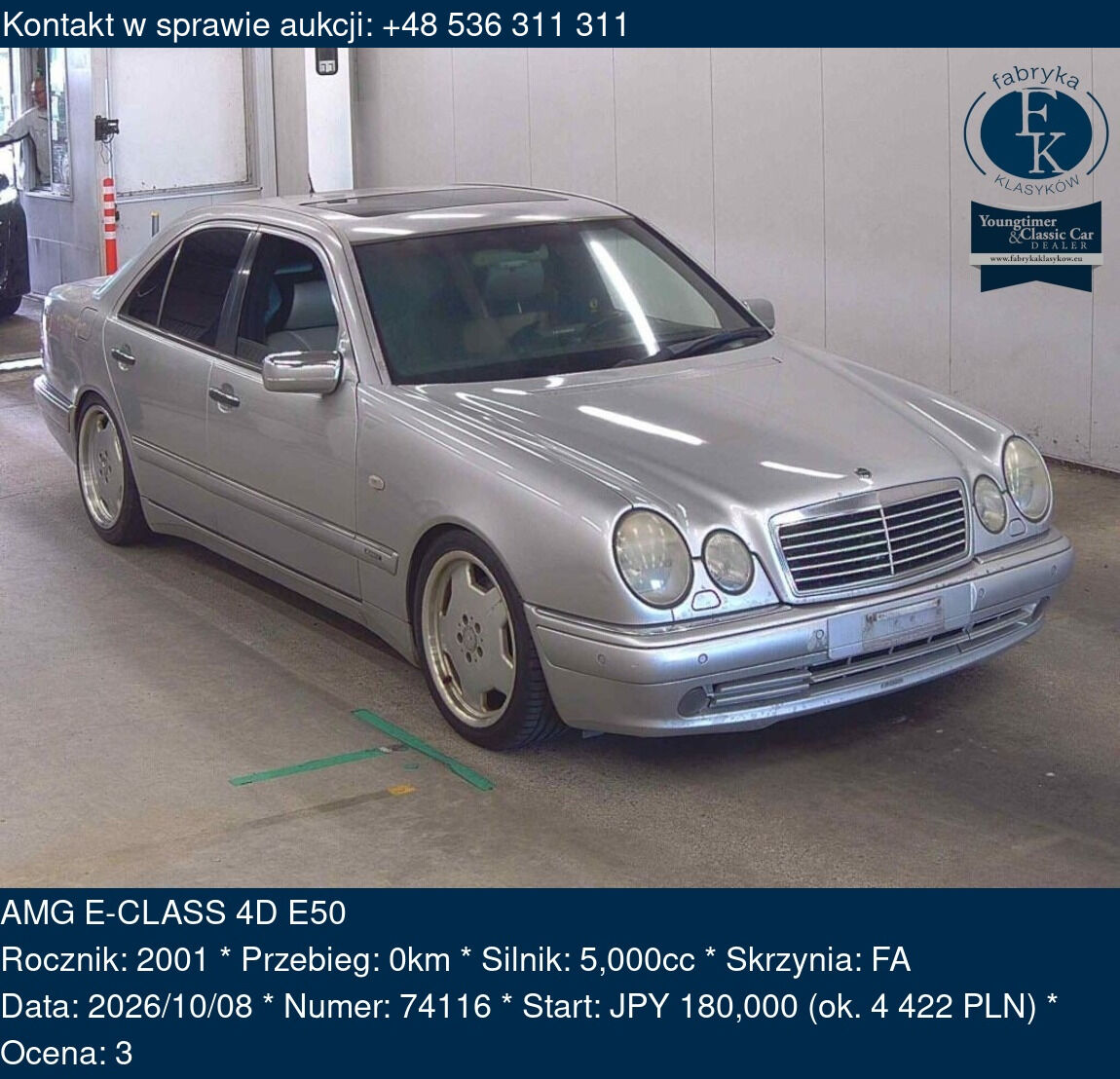 AMG E-CLASS 4D E50 2001 - zdjęcie 2
