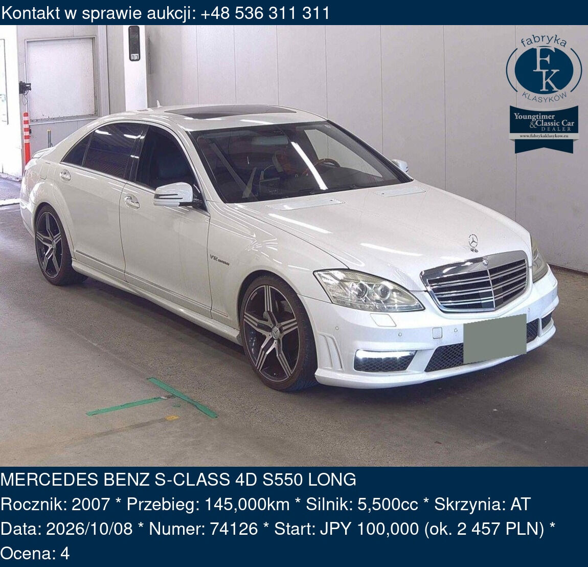 MERCEDES BENZ S-CLASS 4D S550 LONG 2007 - zdjęcie 2