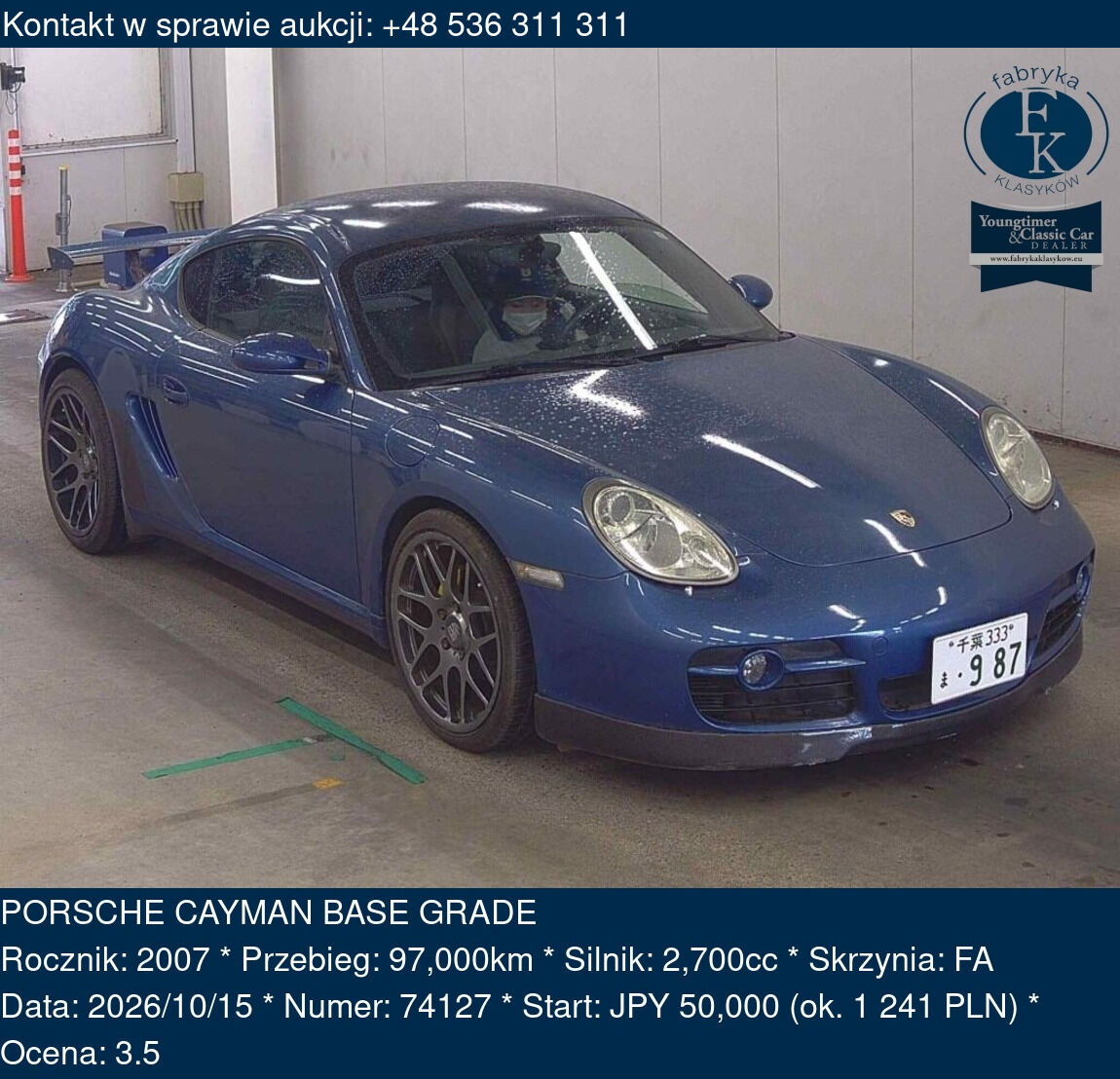 PORSCHE CAYMAN BASE GRADE 2007 - zdjęcie 2