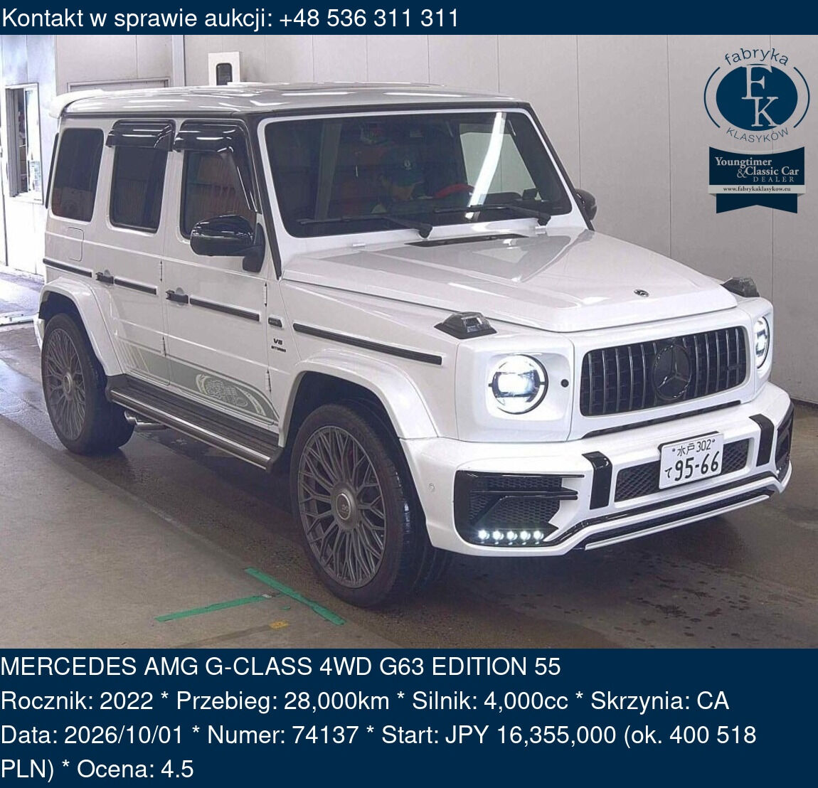 MERCEDES AMG G-CLASS 4WD G63 EDITION 55 2022 - zdjęcie 2