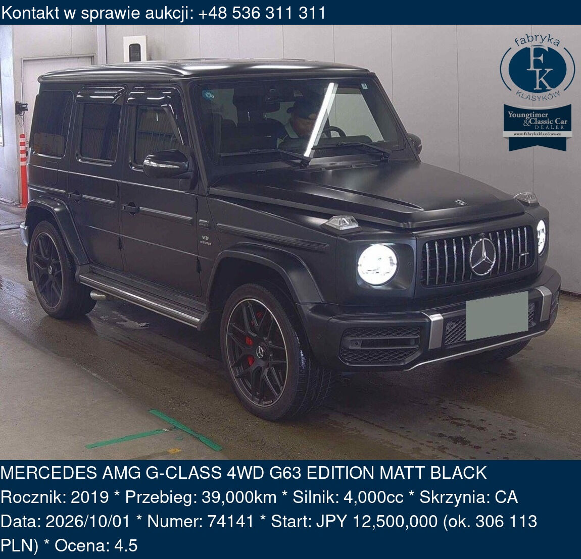 MERCEDES AMG G-CLASS 4WD G63 EDITION MATT BLACK 2019 - zdjęcie 2