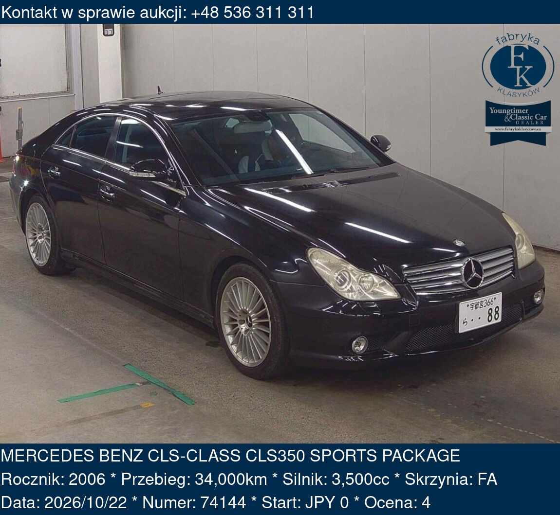 MERCEDES BENZ CLS-CLASS CLS350 SPORTS PACKAGE 2006 - zdjęcie 2