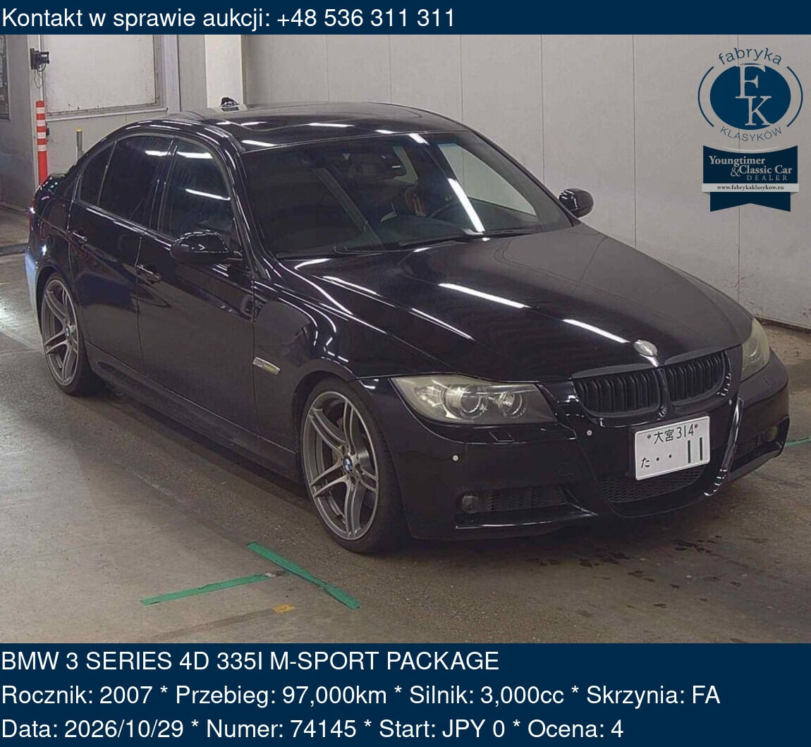 BMW 3 SERIES 4D 335I M-SPORT PACKAGE 2007 - zdjęcie 2