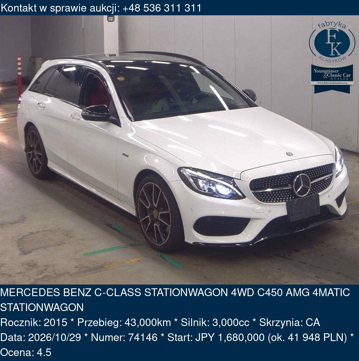 MERCEDES BENZ C-CLASS STATIONWAGON 4WD C450 AMG 4MATIC STATIONWAGON 2015 - zdjęcie 2