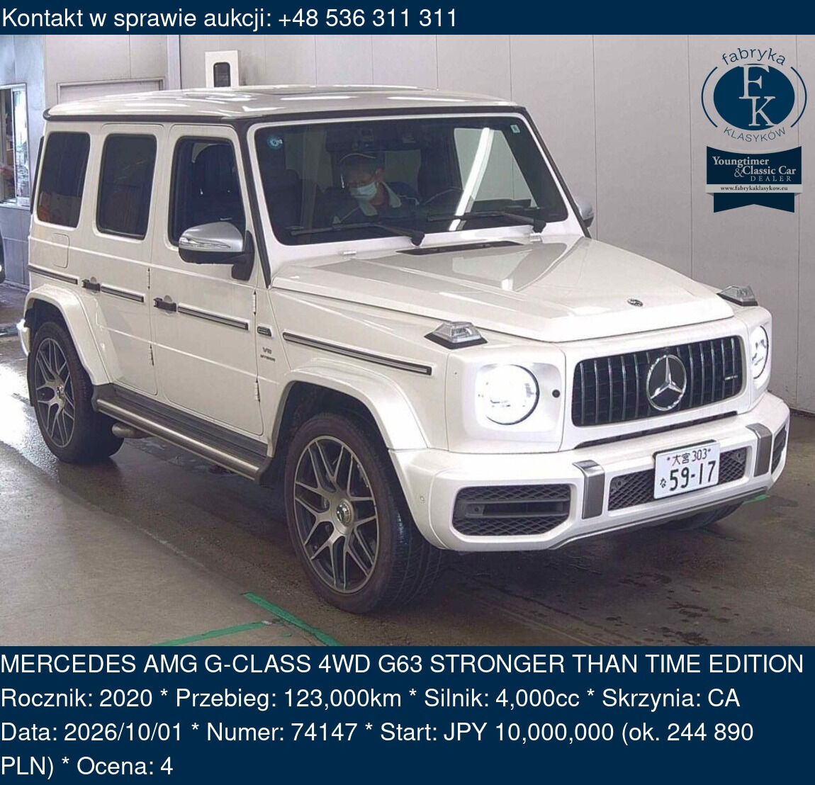 MERCEDES AMG G-CLASS 4WD G63 STRONGER THAN TIME EDITION 2020 - zdjęcie 2