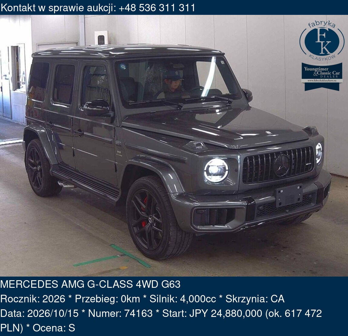 MERCEDES AMG G-CLASS 4WD G63 2026 - zdjęcie 2
