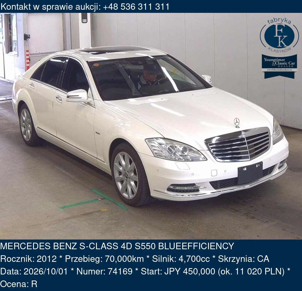 MERCEDES BENZ S-CLASS 4D S550 BLUEEFFICIENCY 2012 - zdjęcie 2