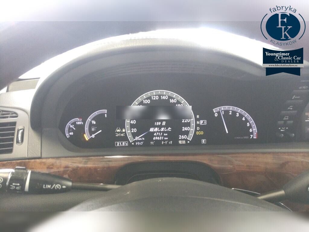 MERCEDES BENZ S-CLASS 4D S550 BLUEEFFICIENCY 2012 - zdjęcie 8