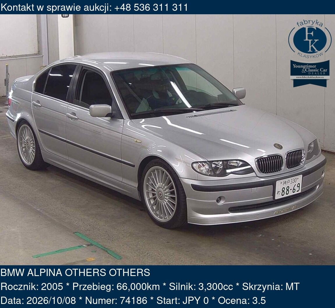 BMW ALPINA OTHERS OTHERS 2005 - zdjęcie 2