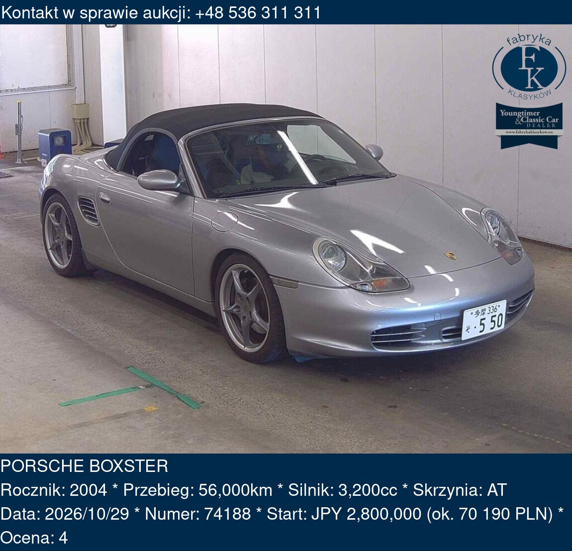 PORSCHE BOXSTER 2004 - zdjęcie 2