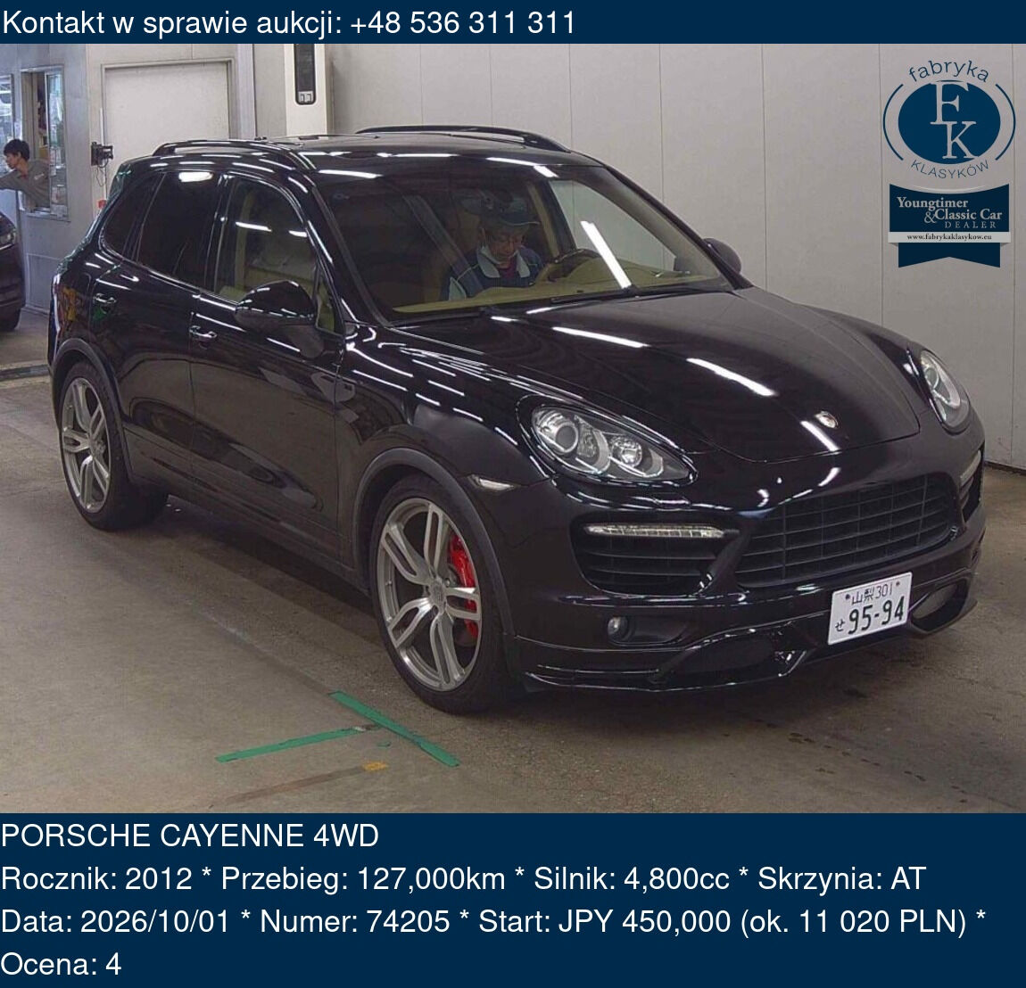 PORSCHE CAYENNE 4WD 2012 - zdjęcie 2