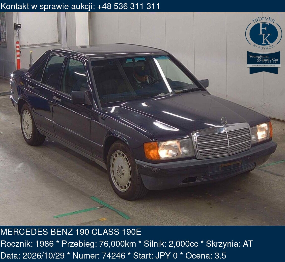 MERCEDES BENZ 190 CLASS 190E 1986 - zdjęcie 2