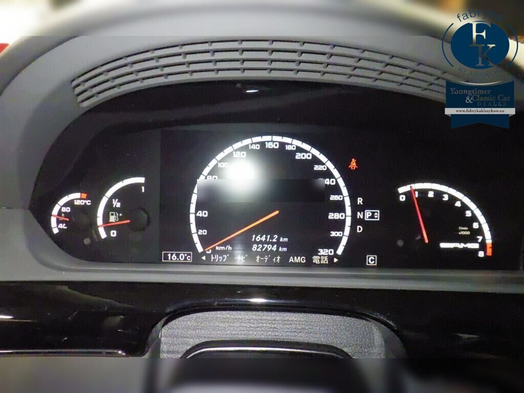 MERCEDES BENZ S-CLASS 4D S63 AMG LONG 2007 - zdjęcie 8
