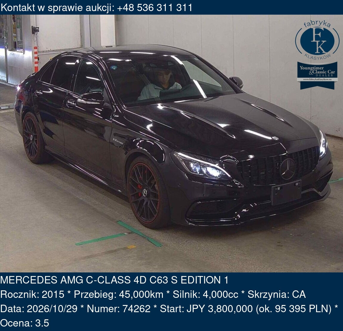 MERCEDES AMG C-CLASS 4D C63 S EDITION 1 2015 - zdjęcie 2