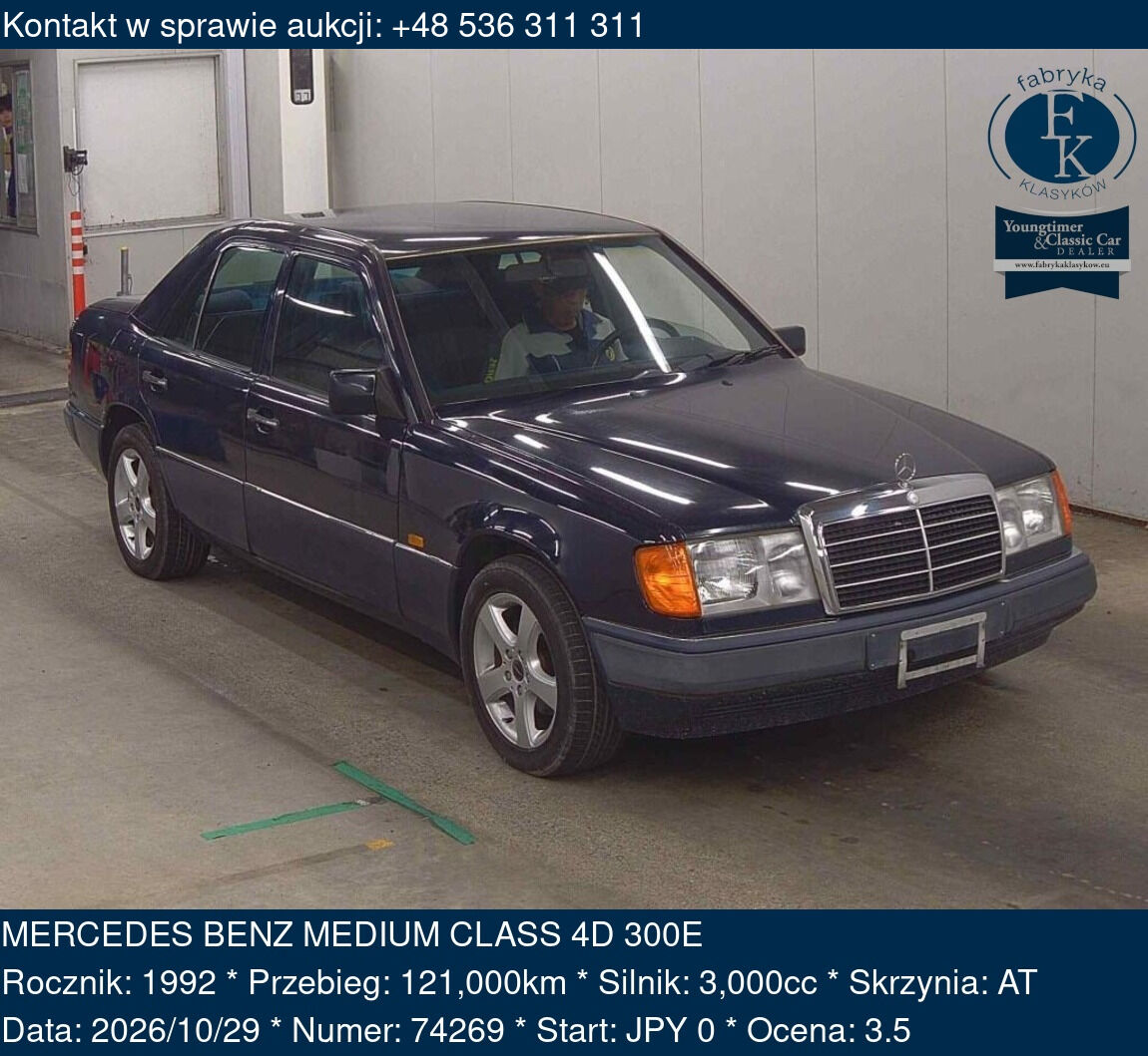 MERCEDES BENZ MEDIUM CLASS 4D 300E 1992 - zdjęcie 2