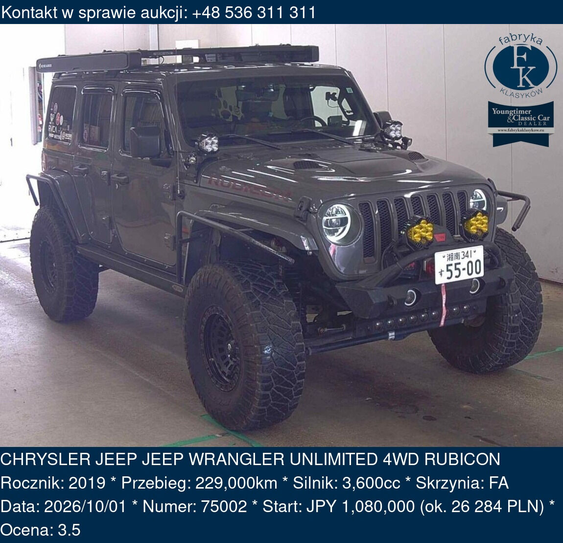 CHRYSLER JEEP JEEP WRANGLER UNLIMITED 4WD RUBICON 2019 - zdjęcie 2