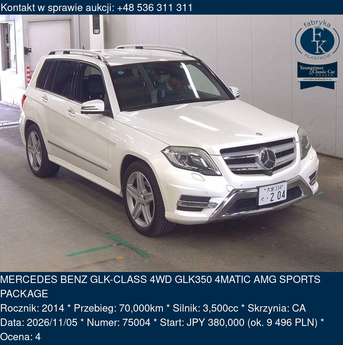 MERCEDES BENZ GLK-CLASS 4WD GLK350 4MATIC AMG SPORTS PACKAGE 2014 - zdjęcie 2