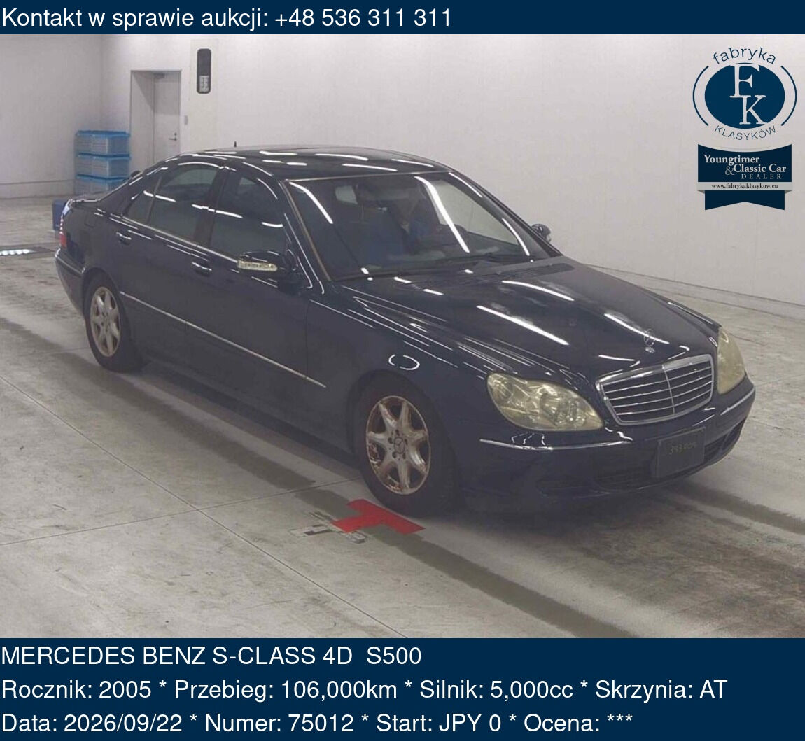 MERCEDES BENZ S-CLASS 4D S500 2005 - zdjęcie 2