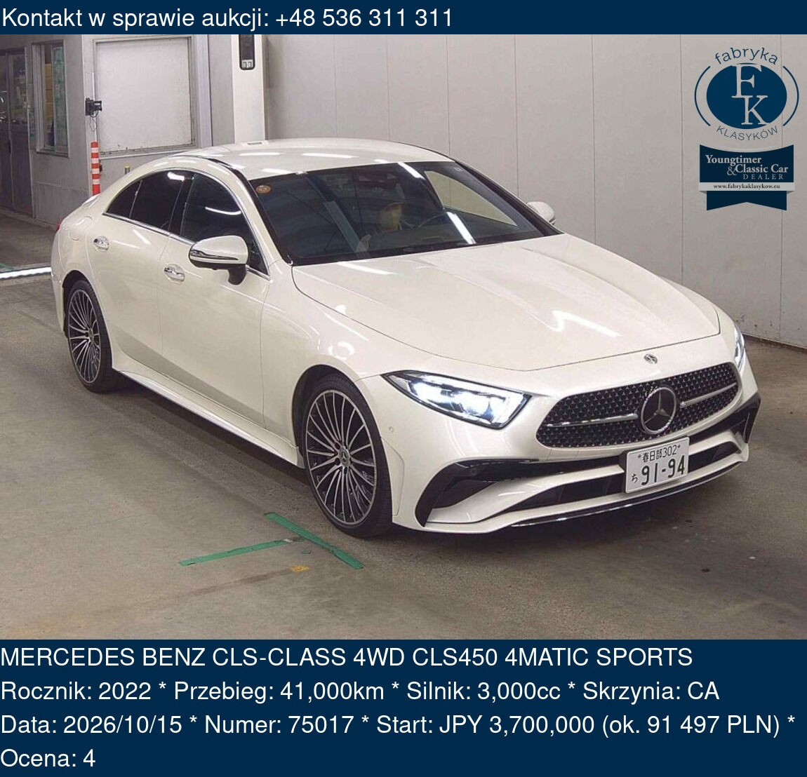 MERCEDES BENZ CLS-CLASS 4WD CLS450 4MATIC SPORTS 2022 - zdjęcie 2