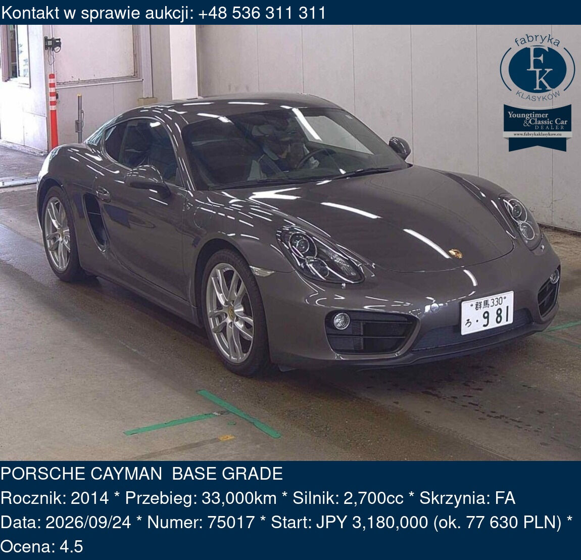 PORSCHE CAYMAN BASE GRADE 2014 - zdjęcie 2