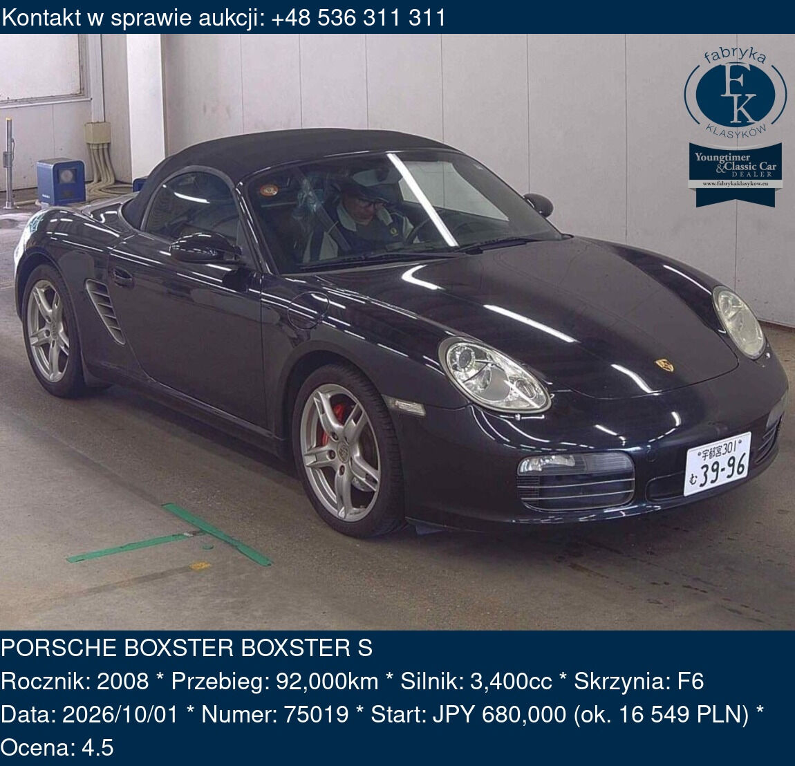 PORSCHE BOXSTER BOXSTER S 2008 - zdjęcie 2